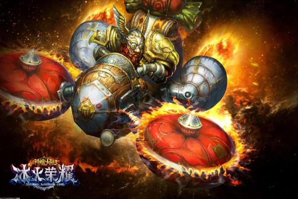 《泰拉瑞亚》天靴合成攻略