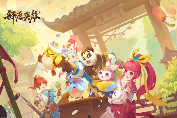 《大航海家4》核心探险与贸易技巧